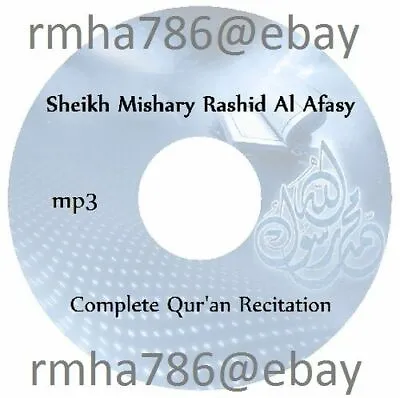Sheikh Mishary Rashid Al Afasy Full Quran With/Without Translation Mp3 • £8.99