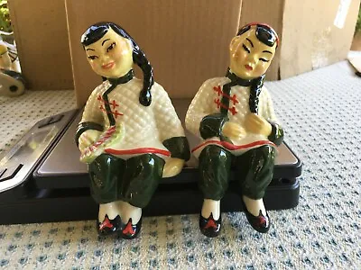 $19 • Buy Ceramic Arts Studio Boy And Girl Figurine 