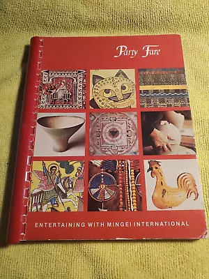 Party Fare Entertaining With Mingei International 1984 Vintage Spiral Ring • $9.95