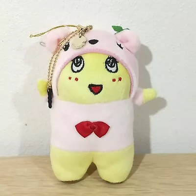 Funassyi Pink Dog Costume Hoodie Plush Toy Cell Phone Plug Charm Doll 5.25  • $15.29