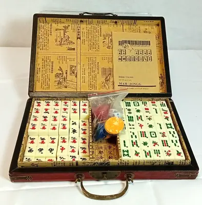 Vintage MAH-JONGG Collectible Chinese Antique Style Game Set *Not Complete* • £9.99