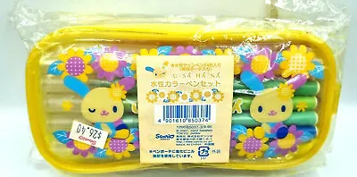 Sanrio Usahana Pencil Case With 24 Felt Pens Sealed MINT Stunning 2002 NWT • $59