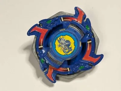 №4629b-takara Beyblade-rare Blue Dragoon S-auto Combine Ship-genuine • $75