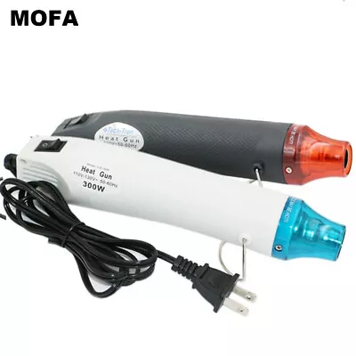 Mini Heat Gun DIY Using Hot Soldering Air Tool 300W Hot Air Gun Embossing Tools • $14.81