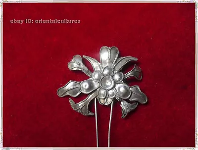 Chinese Hair Accessories Handmade Filigree Miao Silver Flower Headgear Hairpin • $20