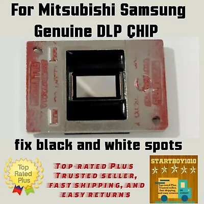 $74.99 • Buy Tv Dmd Dlp Chip 1910-6143w For Mitsubishi Wd-73c9  60 Day Warranty 