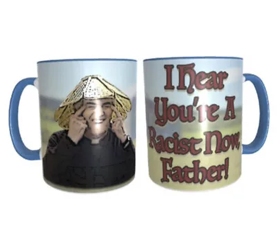 Father Ted Racist Now Funny Tea Coffee Mug • £11.99