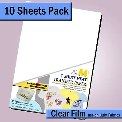 T Shirt Transfer Paper For Light Fabric - A4 - 10 Sheet Pk - For INKJET Printers • £5.99