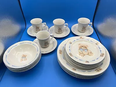 Tienshan Theodore County Bear 20 Piece Set Bowls Dishes Plates Cups Vintage 1992 • $79.99