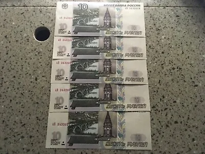1997 Russian 10 Rubles (5) Consecutive Banknotes Paper Money Bundle UNC 🇷🇺 • $9.99