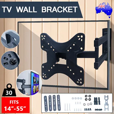 $27.50 • Buy TV Wall Bracket Tilt Swivel Mount For 14 17 22 28 20 32 37 40 42 43 50 55 Inch