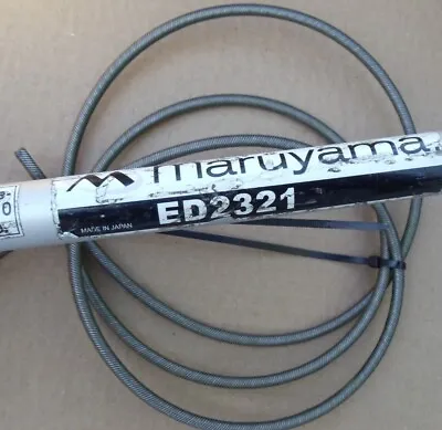 Maruyama  Power Edger ED2321 - FLEX SHAFT   (ED2321) • $19