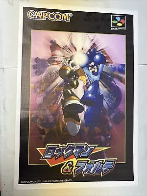 Rockman & Forte Banner 20”x30”  - Megaman Bass SNES Famicom Capcom Poster • $29.99