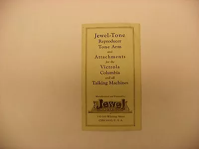 Original Jewel-Tone Phonograph Reproducer & Tone Arm Attachment Catalog Pamphlet • $9.99