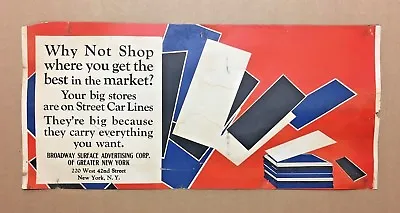 Vintage VTG New York NYC Streetcar Sign Broadway Advertising Modernist Abstract • $289.99