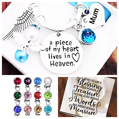 £4.95 • Buy In Loving Memory Gift, A Piece Of My Heart, Angel, Keyring, Birthstone, Gift Box