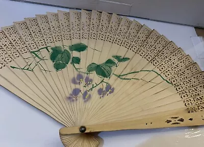 Vintage Asian Wooden Folding Hand Fan Design On Both Sides • $10.98