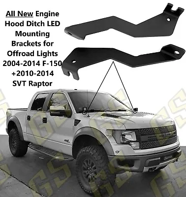 $15.96 • Buy Ford F-150 2004-2014 Hood Mount LED Ditch Mounting Brackets For Off-road Lights 