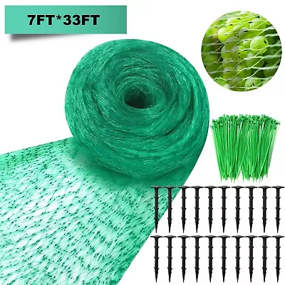 7*33ft Nylon Mesh Anti Bird Netting For Poultry Netting For Garden W/Nail Ties • $12.95