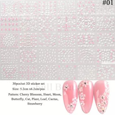 30 Sheets 3D Daisy Flower Butterfly Nail Art Stickers Charms Decoration Manicure • $5.95