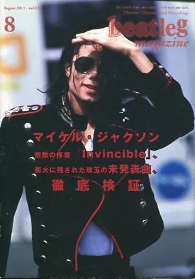 Beatleg Book Japan - Michael Jackson - Japanese Bootleg Magazine 2011 • $19.99