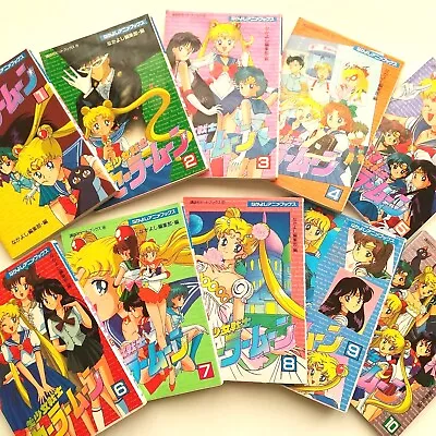 Sailor Moon Comic Book Anime Manga Lot Japanese Naoko Takeuchi Vintage • $19.99