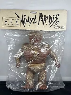 1997 Marmit Vinyl Paradise 10” Sanda Sofubi War Of The Gargantuas Godzilla • $149.99