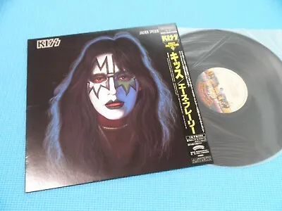 KISS LP Ace Frehley Crazy Collection No.9 1987 Polystar Japan ROOC-2019 OBI • £111.29