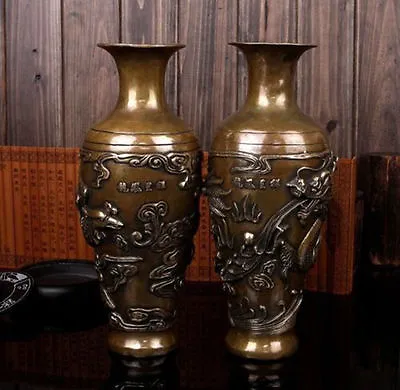 £92.17 • Buy 10  Beautiful Antique Bronze Brass Carved Lucky Dragon Phoenix Vase Pair