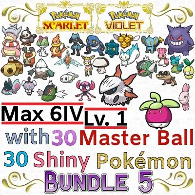 30 Shiny Baby Pokemon Bundle 5 6IV Lv. 1 30 Master Ball Paldea Scarlet Violet SV • $17.64