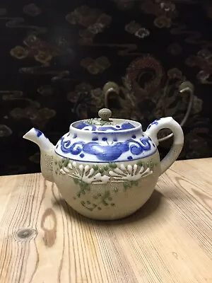 Antique Japanese Teapot Arita Ware With Floral Decoration Circa 1900 AF • £3.99