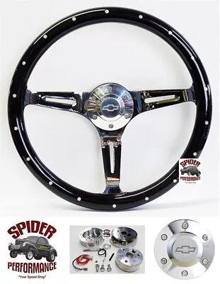 1964-1965 Chevelle Malibu EL Camino Steering Wheel BOWTIE 15  BLACK WOOD RIVET • $219.99