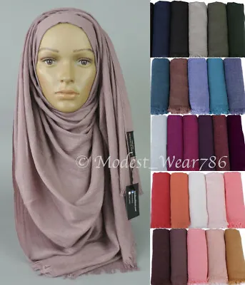 Soft Viscose Maxi Hijab Scarves Shayla Shawl Muslim Islamic Headscarf 190x90 Cm • $8