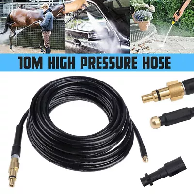 10M High Pressure Drain Jet Washer Hose Kit Drain Pipe Sewer Jetter For Karcher • £14.99