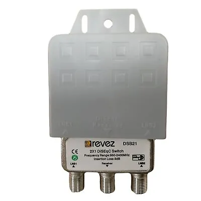 2 Way Diseqc 2.0 Satellite LNB / Dish Combiner Switch For Sky Hotbird Astra Etc • £6.69