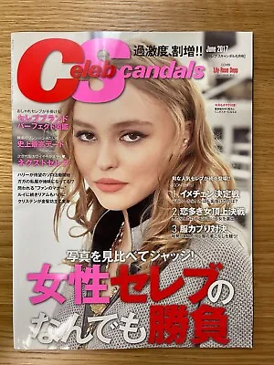 £17.71 • Buy Lily Rose Depp & Olsen Twins , Celeb Scandals , Jun. 2017 , Japan Mag #e