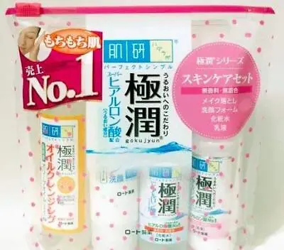 [Hada Labo] Skin Care Travel Set (GOKUJUN Set) 4 Pieces Assorted • $27.72