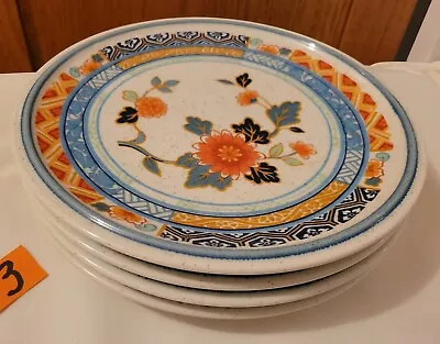 Mikasa Mikado CG510 Cordon Bleu (4) Salad Plates 7 5/8  • $29.99