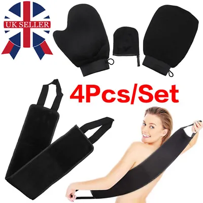 4Pcs/Set Back Body Cleaning Glove Self Tanning Mitt Fake Tan Applicator Gloves Q • £6.95