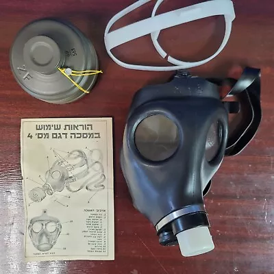 VINTAGE Surplus 57967 Israeli Military Surplus M15 Gas Mask With Filter • $130