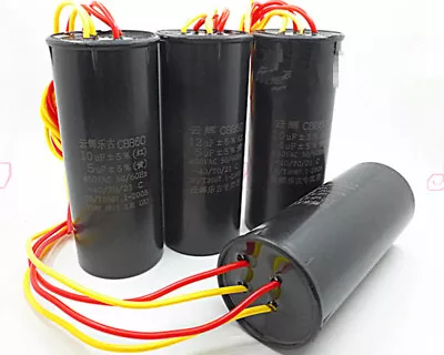 CBB60 450VAC Motor AC Start Four Lines Capacitor Double Capacitance • $8.10