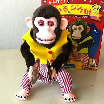 Toy Story Musical Jolly Chimp Monkey Naughtiness Cymbals 9510 H28cm • $152.44