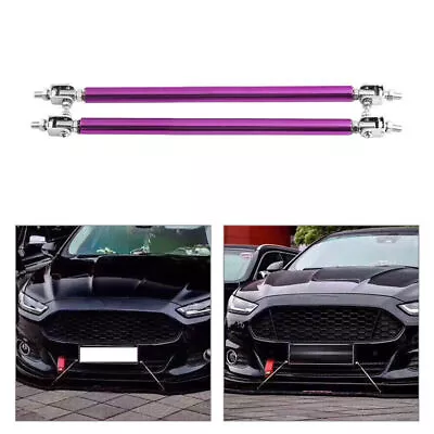 15cm Adjustable Purple Bumper Splitter Lip Spoiler Strut Support Rod Tie Bar • $24.83