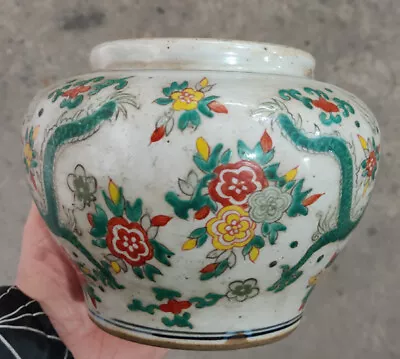 Old China Porcelain Qing Dynasty Tricolor Dragon Pattern Ceramics Pot • $187