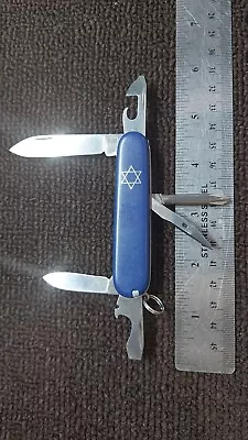 Victorinox Tinker Small Swiss Army Knife 84mm Star Of David (Cracked Back Scale) • $20