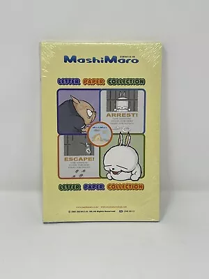 A Very Rare MashiMaro Letter Set Paper Collection Pad - SEALED • $17.95