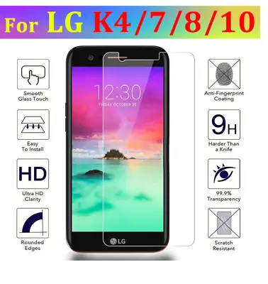 Gorilla Tempered Glass Screen Protector For LG G5 G4 K4 K8 K10 2017 Phone • £3.95