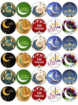 30 Eid Mubarak Edible Wafer Paper Cupcake Toppers Wafer Paper Fairy Cake Toppers • £2.50
