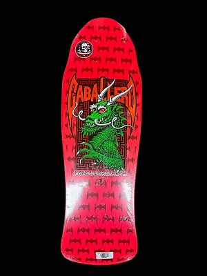 Powell Peralta Steve Caballero Dragon & Bats PINK Reissue Skateboard Skate Deck • $104.99