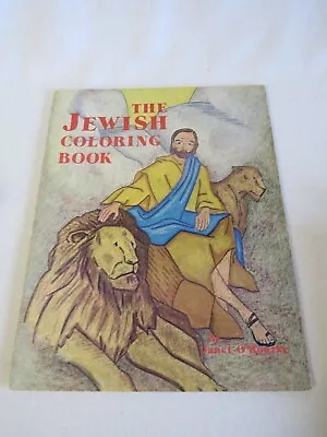 Vintage - The Jewish Coloring Book By Janet O'Rourke - Rare • $14.96